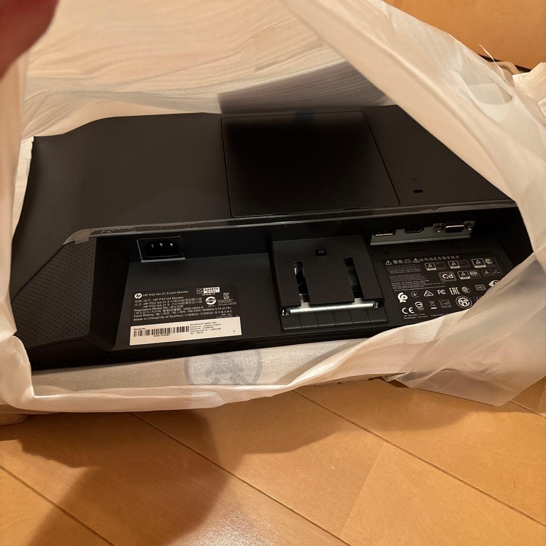 ディスプレイ・モニター本体 HP P22 G4 Monitor