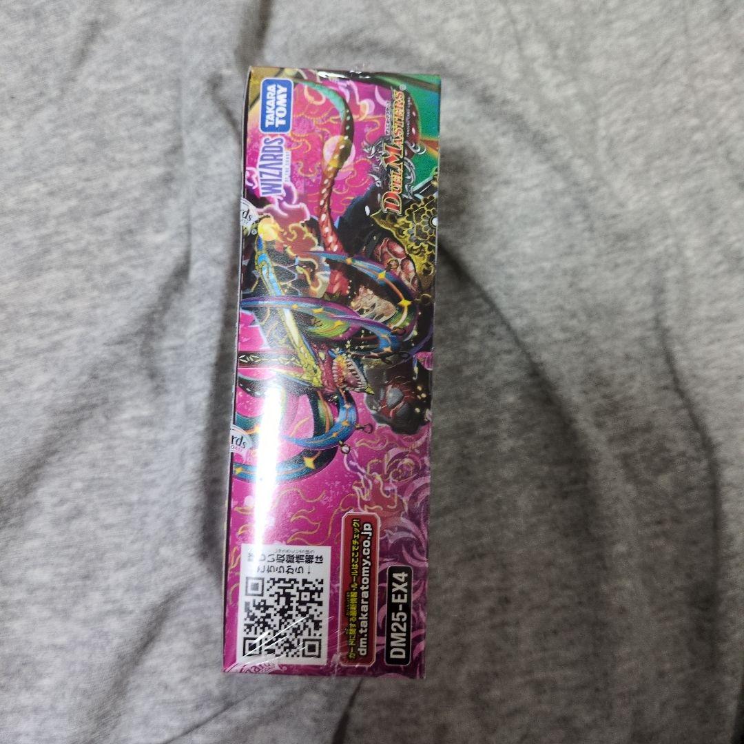 パンドラウォーズ 未開封シュリンク付き 1BOX