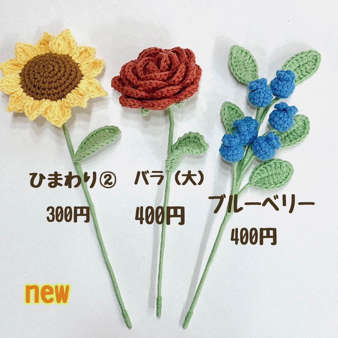 ⭐︎ページ
