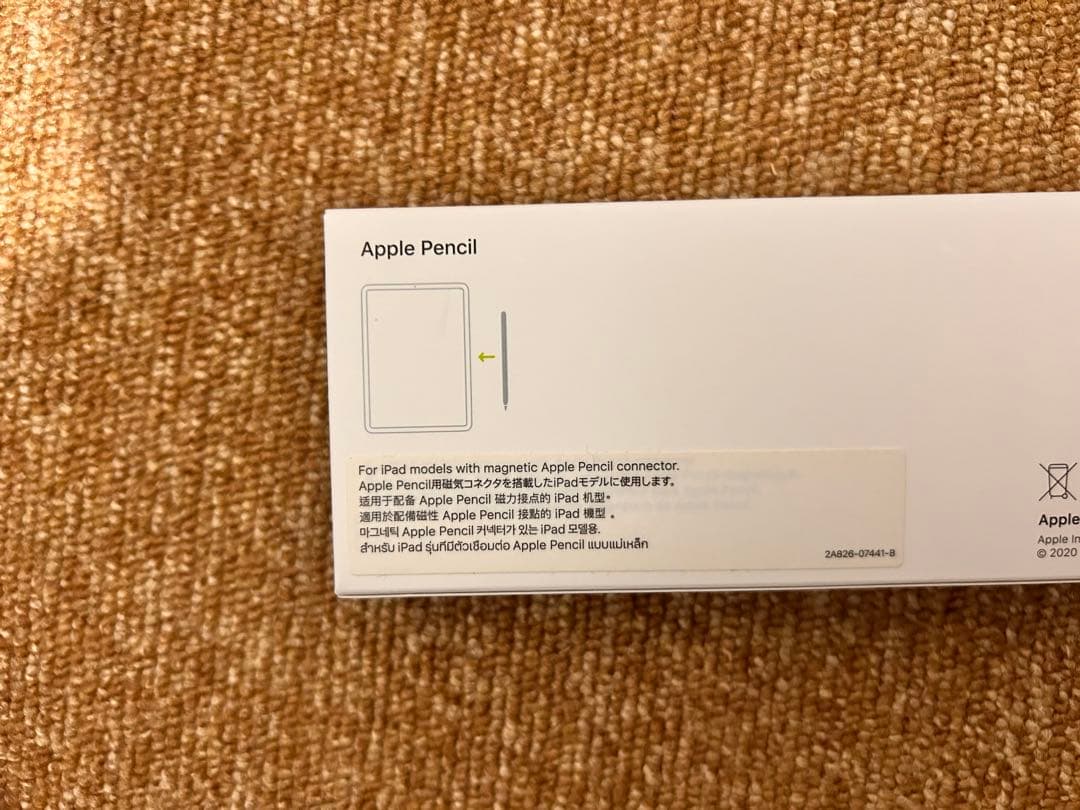 Apple Pencil（第2世代） ホワイト