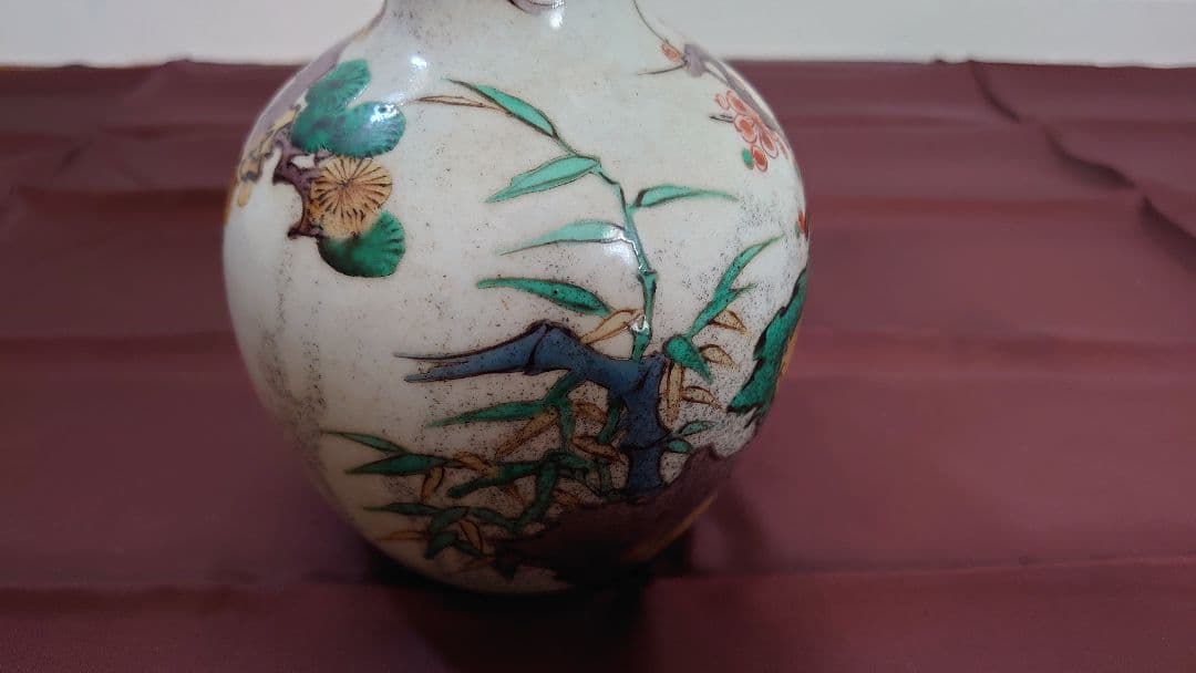 古九谷　古伊万里　色絵　角福　アンティーク磁器　茶道具　１客