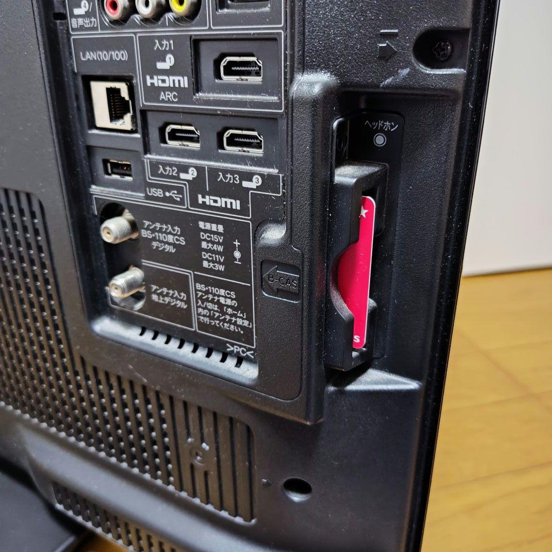 SHARP シャープ　LC-32V7 32型　液晶テレビ ディスプレイ　モニター