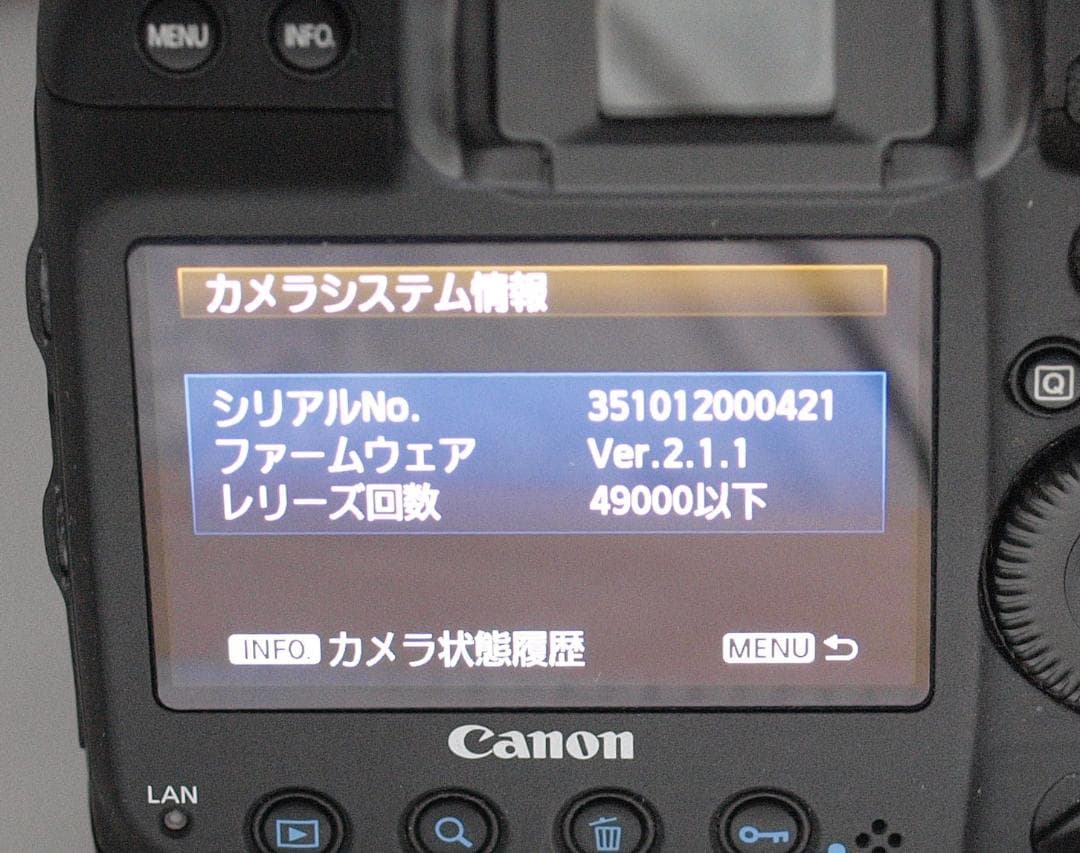 美品☆Cano EOS 1DX