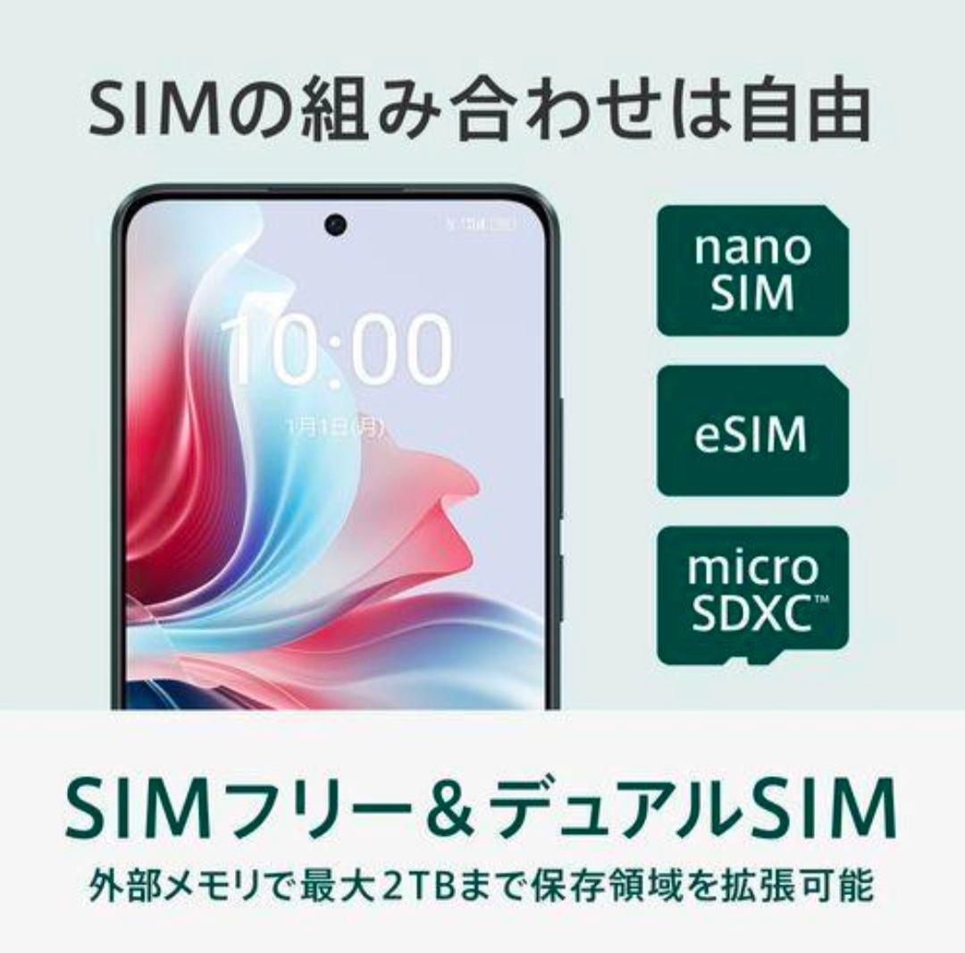 OPPO Reno11 A スマートフォン 本体 ダークグリーンSIMフリー
