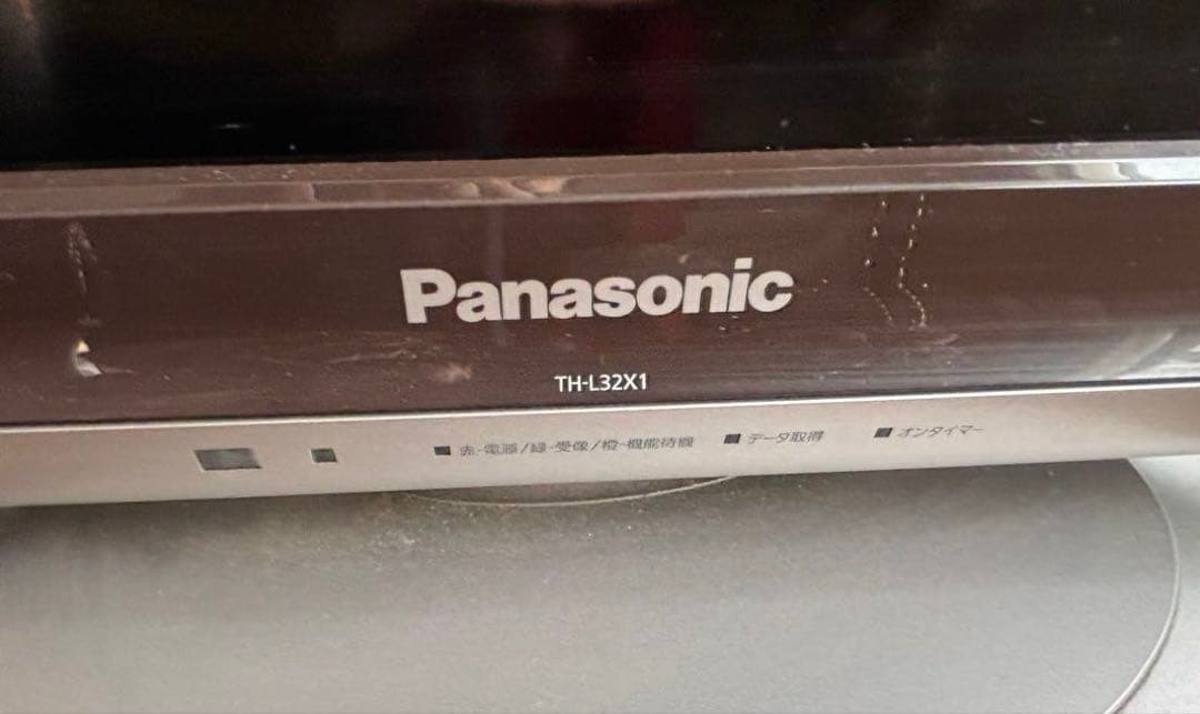 Panasonic デジタルハイビジョン液晶テレビ　ビエラ TH-L32x1