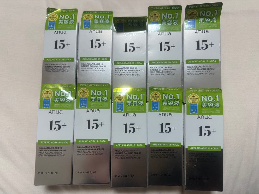 Anuaアゼライン酸 15+ CICA 30mL 10個セット