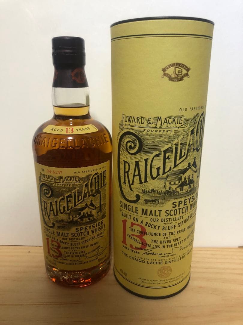 クライゲラキ13年 700ml シングルモルトウイスキー