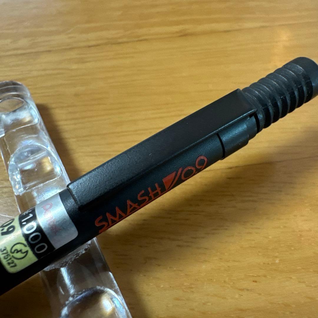 新品 廃盤 Pentel ぺんてる SMASH スマッシュ シャーペン 0.9