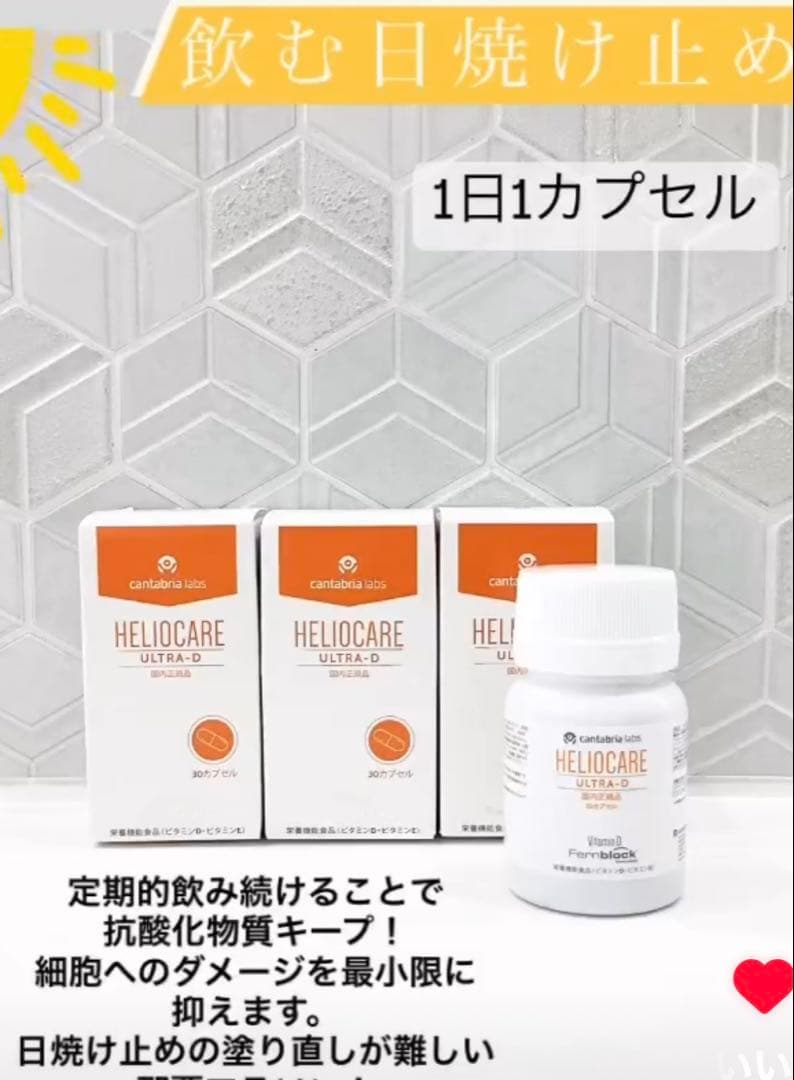 花らっきょ様 ♡リクエスト2点 ✨まとめ商品✨ありがとうございます♪☀️