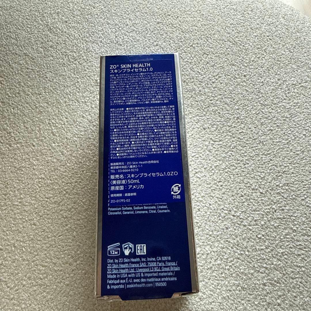 【国内正規品】ZO SKIN HEALTH スキンブライセラム1.0