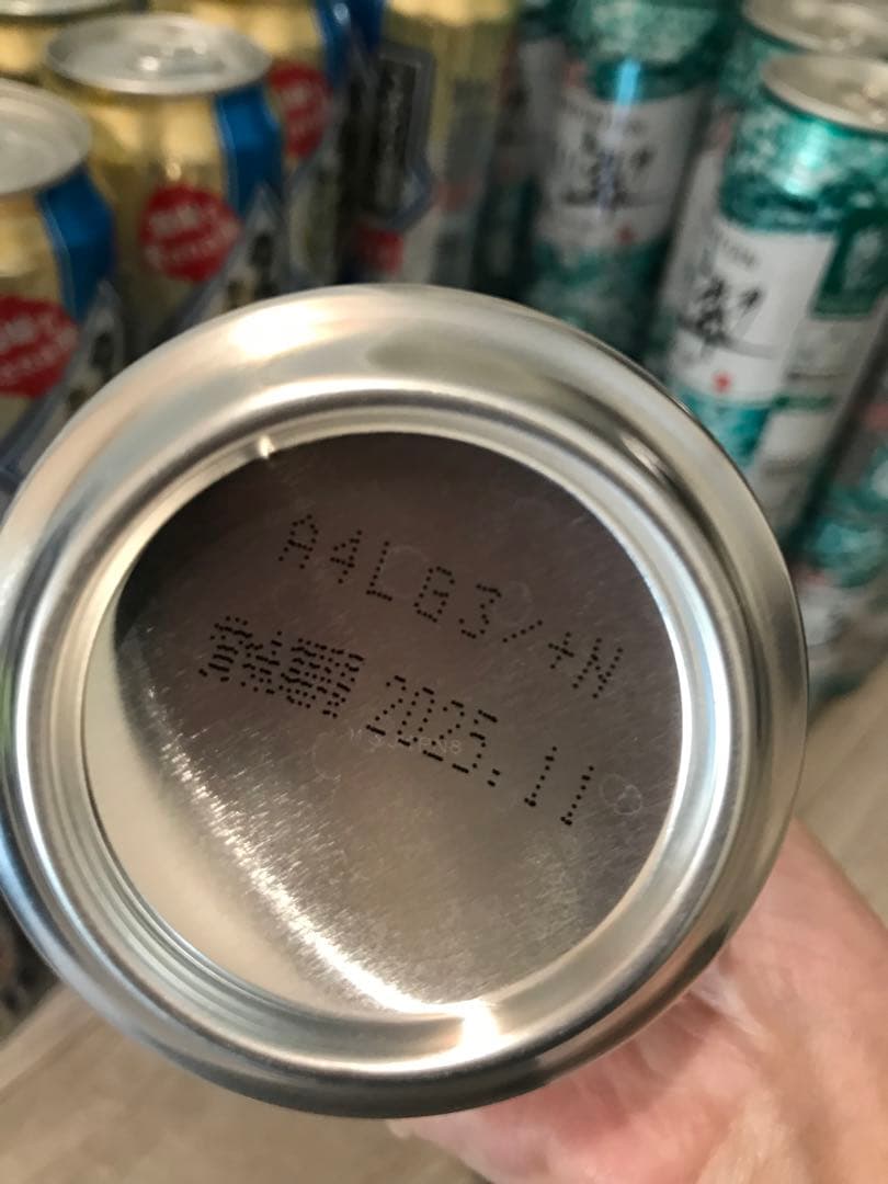ニコ★サントリー生ビール　タコハイ　翠ジンソーダ　まとめ売り　64本