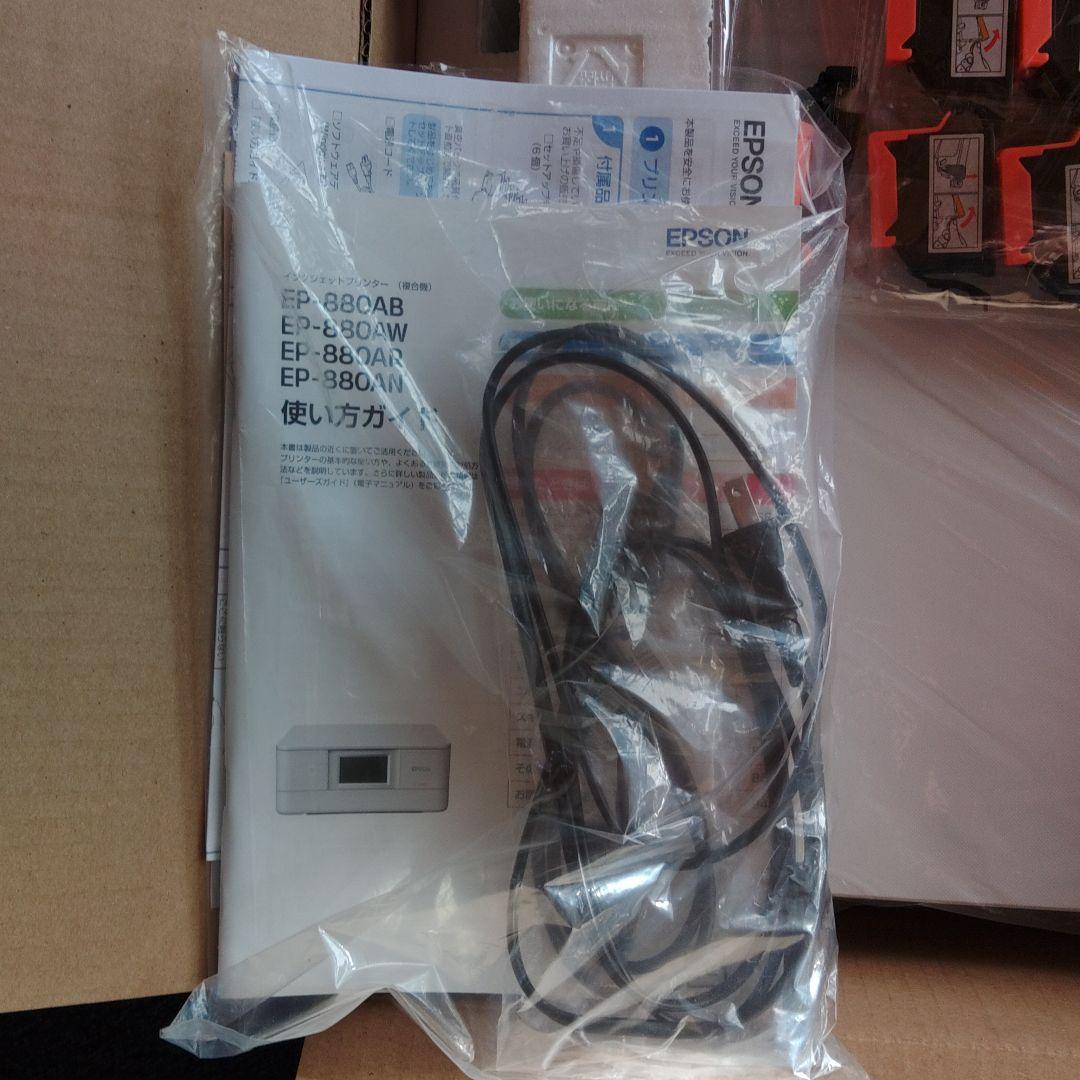 EPSON EP-880AW　ジャンク商品です。