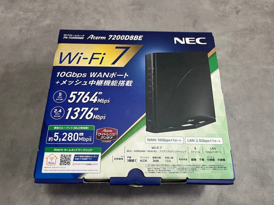 NEC Aterm 7200D8BE Wi-Fi 7 ルーター