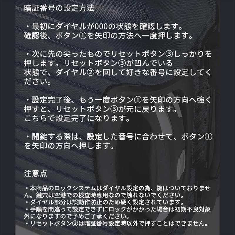 キャリーケース M TSAロック 衝撃吸収 軽量 静穏 キャリーバッグ ピンク