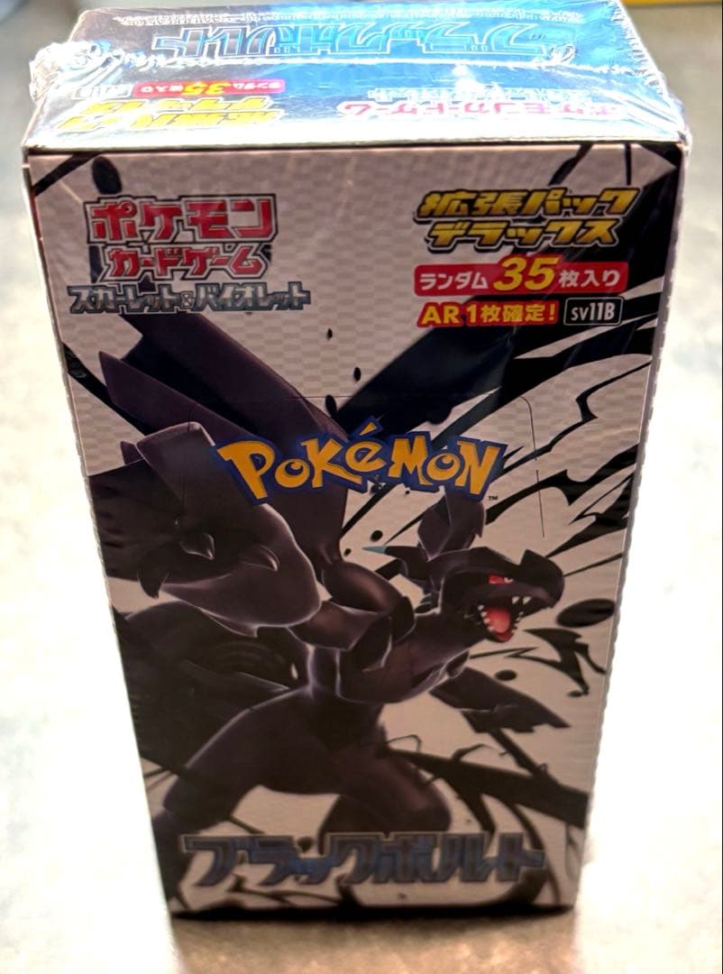 ポケモンカード ブラックボルト デラックス 未開封BOX シュリンク付 ポケカ