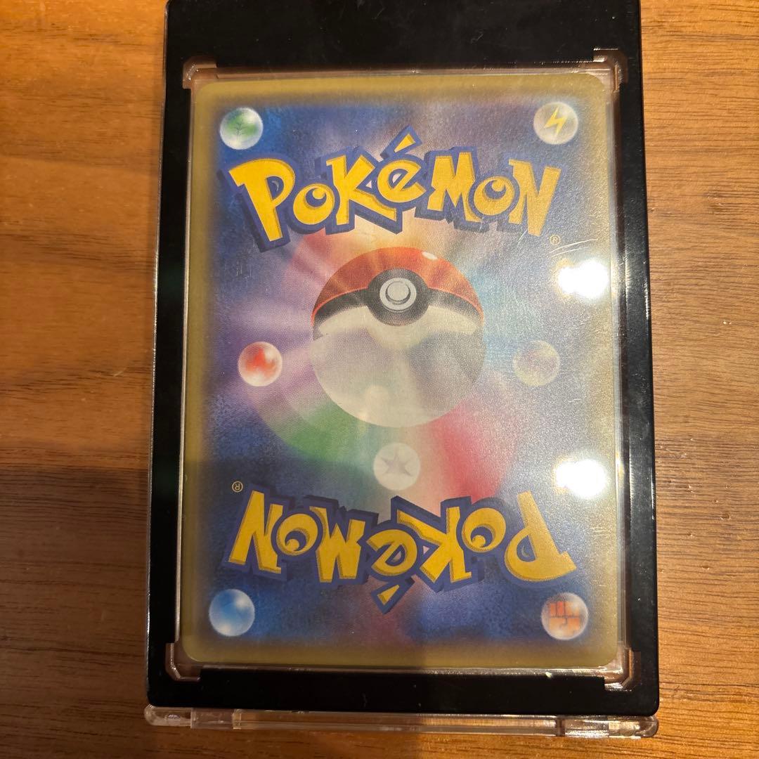 ポケモンカード トレーナー N ホロ仕様　希少１枚