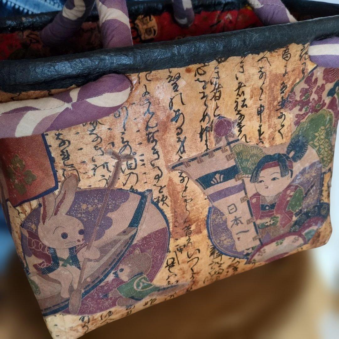 一閑張り かごバッグ 古布 ハンドメイド