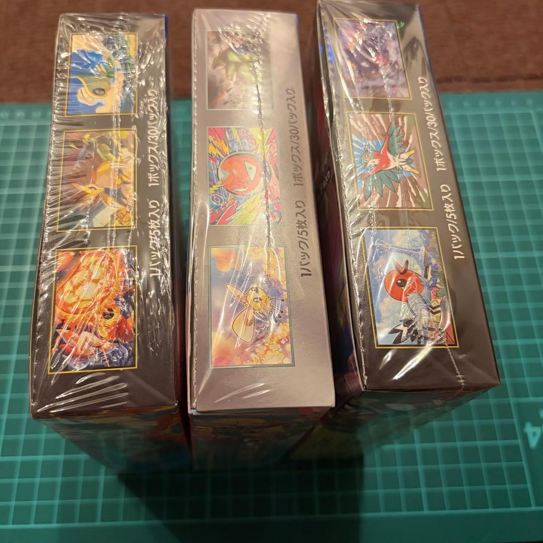 ポケモンカードゲーム 未開封box シュリンク付き まとめ売り