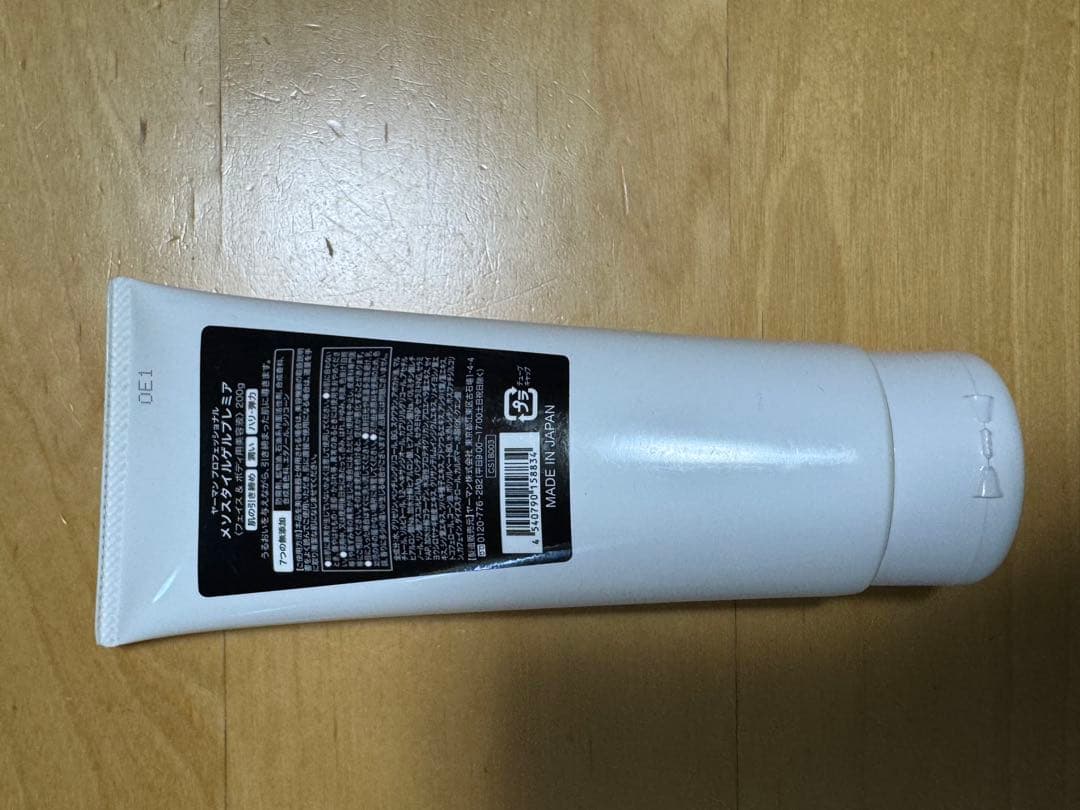 YAMAN ヤーマン　キャビスパプレステージ　for Salon PSM-10