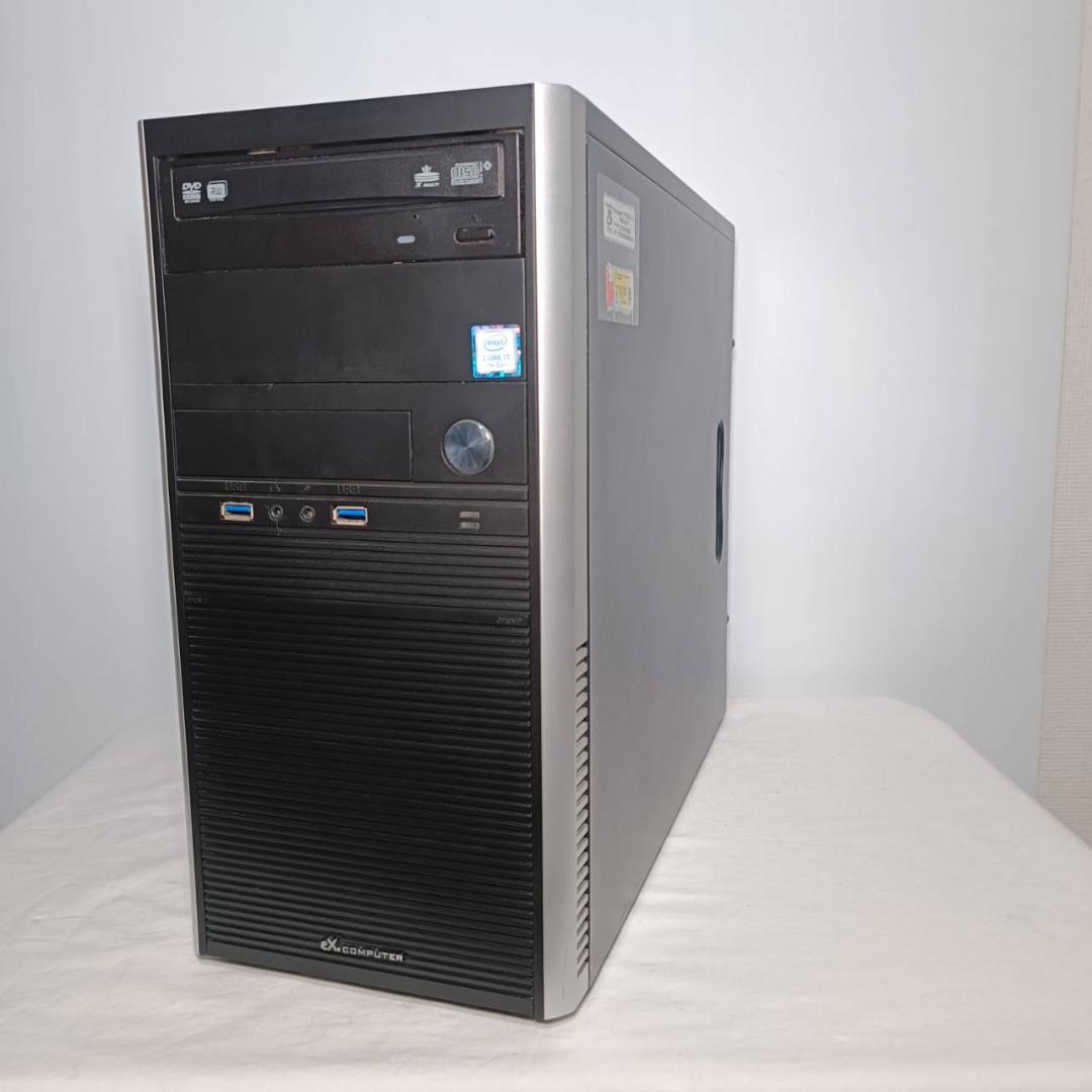 【フルセット】ゲーミングPC i5 8500 GTXグラボ Office搭載