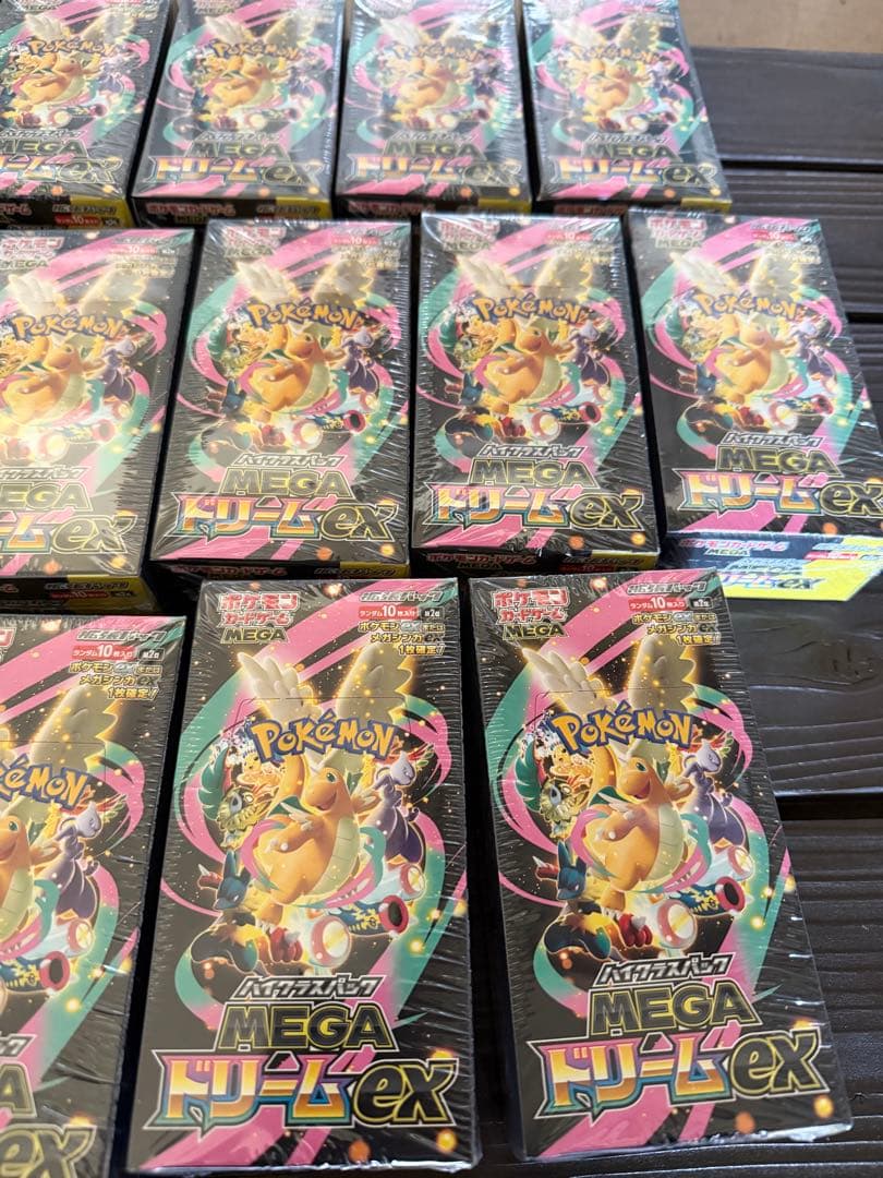 【未開封・シュリンク付】ポケモンカード MEGAドリームex 20BOX