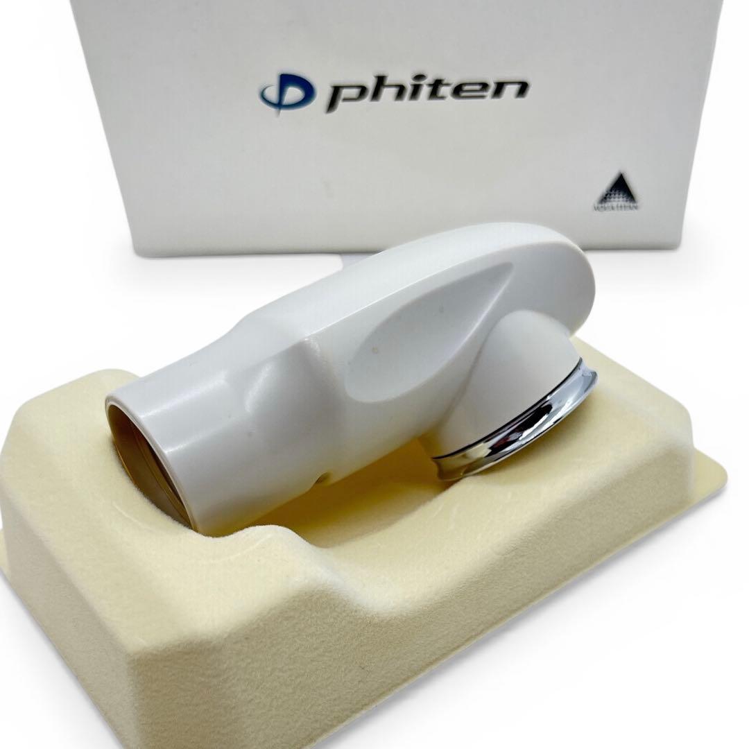 phiten ファイテン　付属品全部付き　マイクロバブル　シャワーヘッド　節水