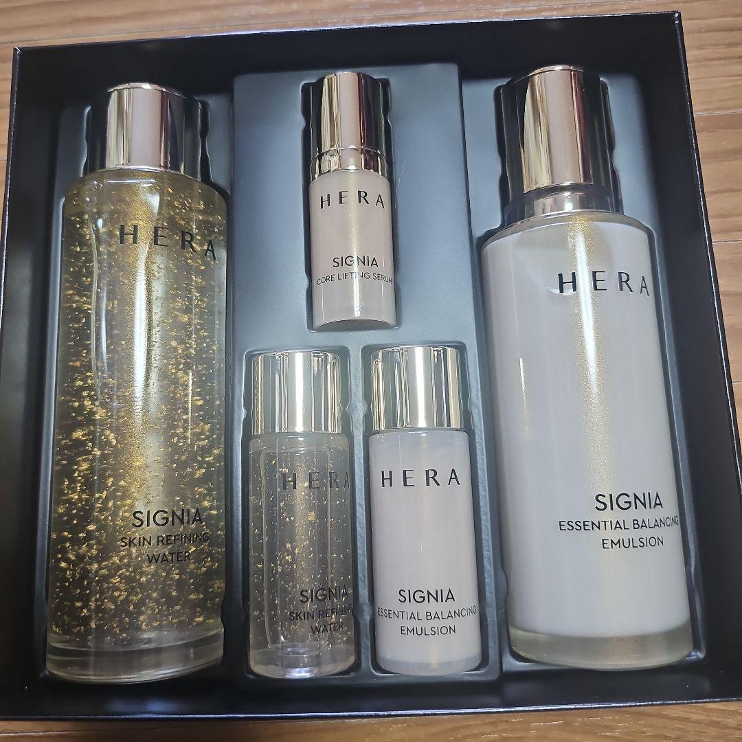HERA SIGNIA スキンケアセット