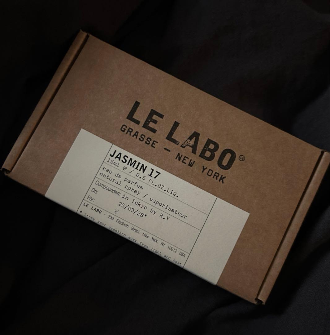 LE LABO JASMIN 17 オードパルファム 15ml