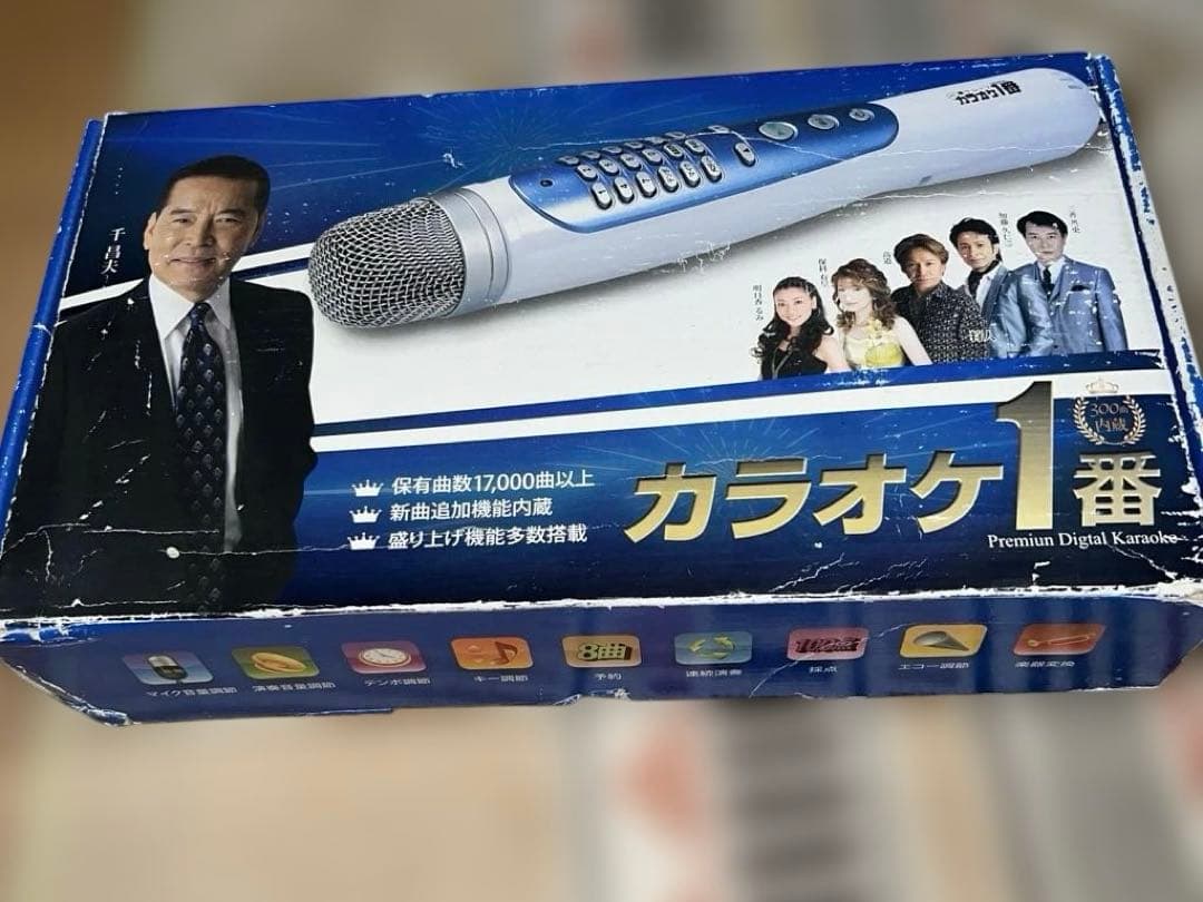カラオケ1番 YK-3006 夢グループ