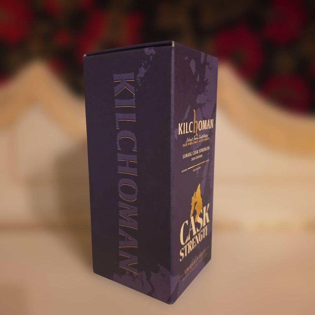 [限定商品](終売)KILCHOMAN サナイグ カスクストレングス 2024