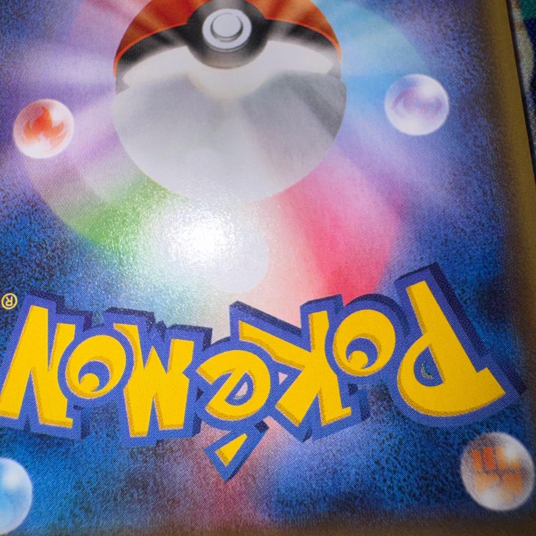 ポケモンカード　フーパ　155/xy-p プロモ　映画　dp bw 旧裏　xy