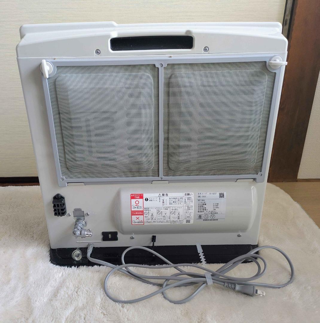 Rinnai（リンナイ）　ガスファンヒーター　LPガス　SRC-365E