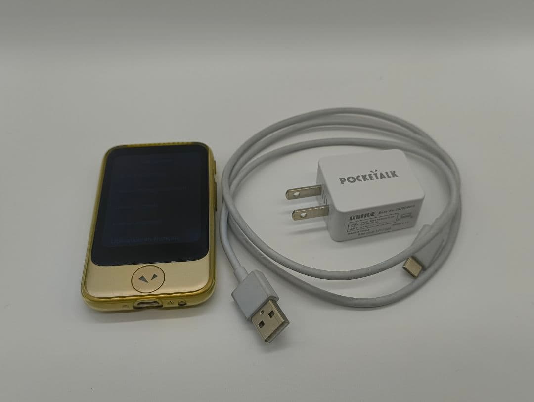 POCKETALK S 翻訳機 ポケトーク