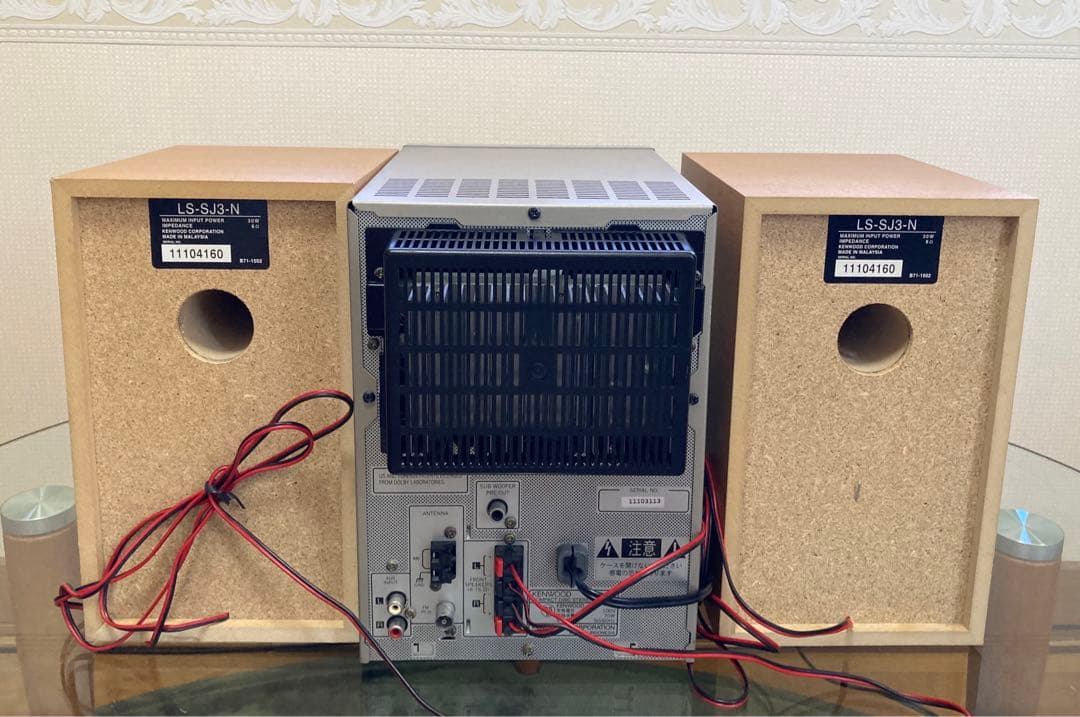 希少・KENWOOD オールインワンコンポ RXD-SJ3MD【作動品】