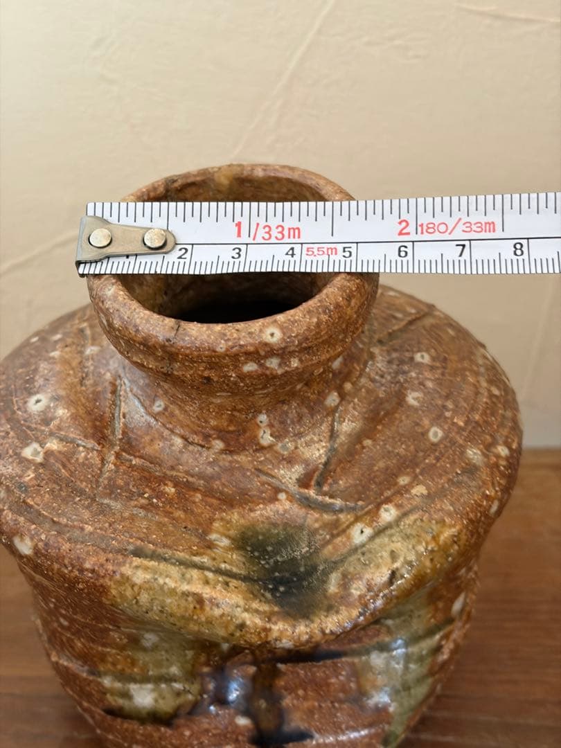【名家蔵出し 生出し品】 「蹲る」花掛け