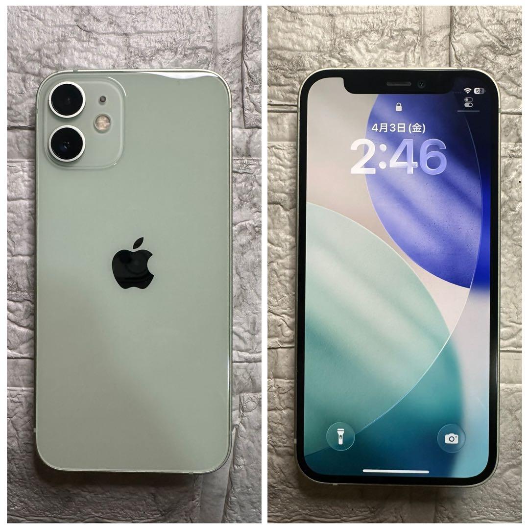 29 iPhone 12mini 128GB 純正BMS新品バッテリー　結構美品