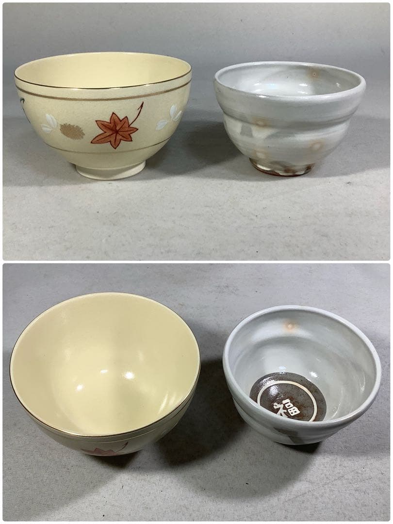 小袖籠　野点篭　茶道具　送料無料