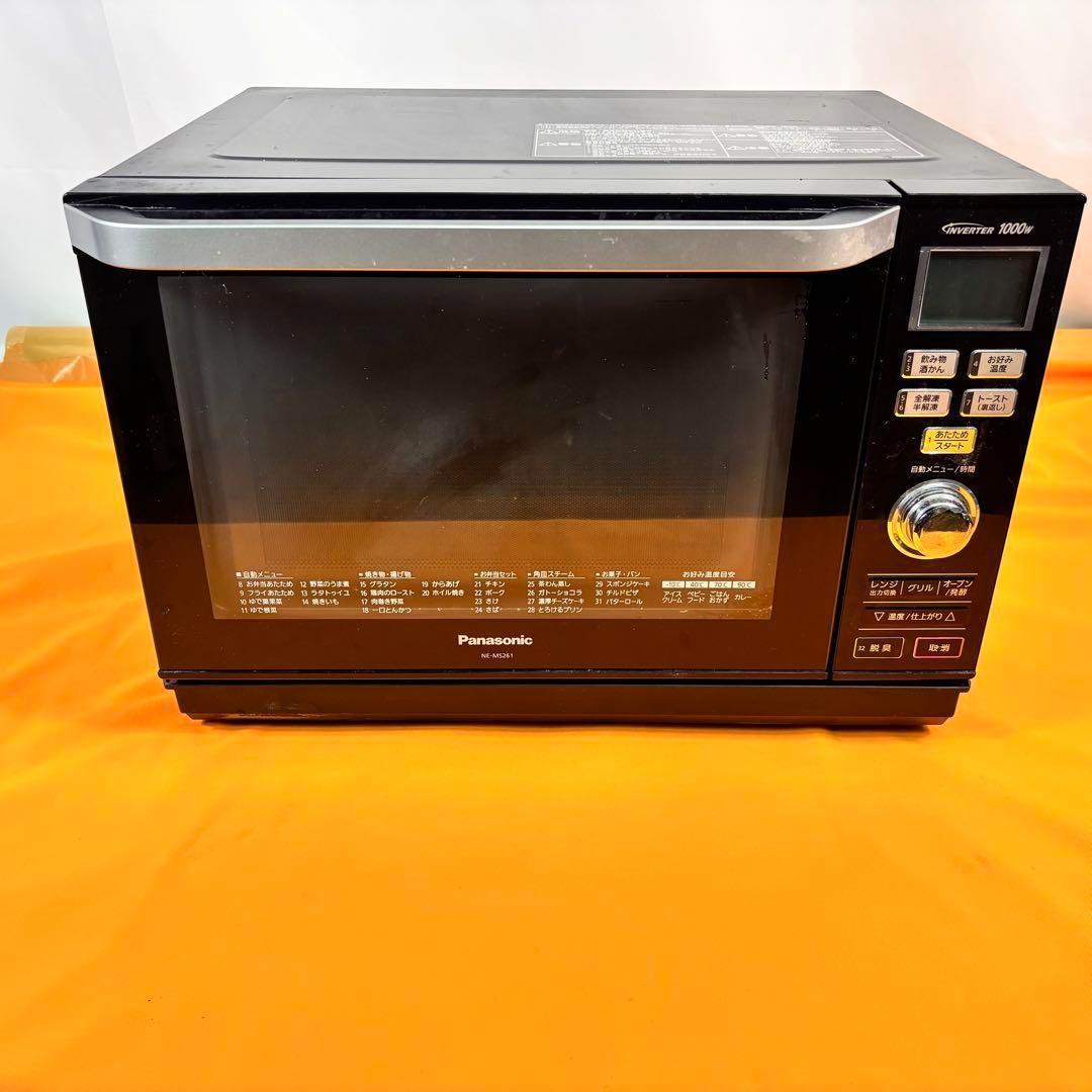 Panasonic オーブンレンジ　NE-MS261-K 2015年製
