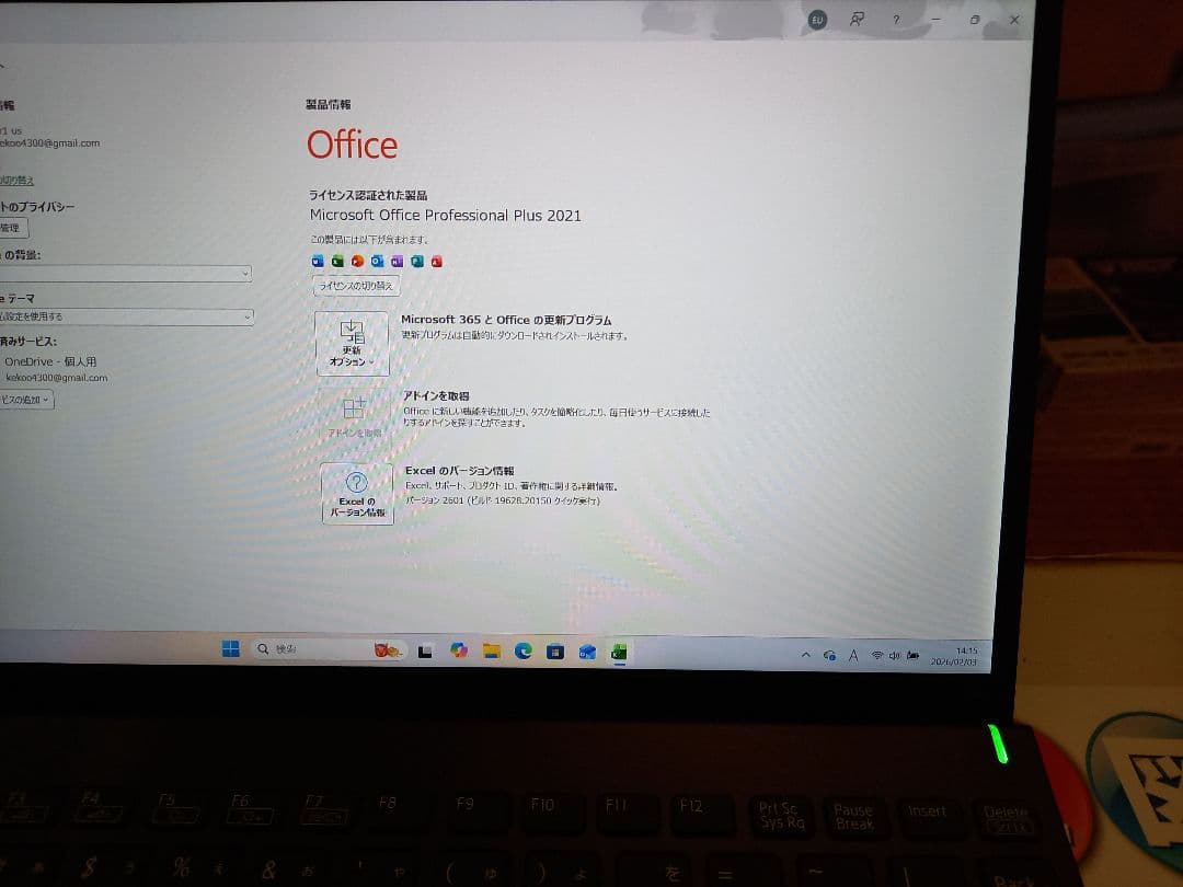 [美品]VAIO Pro PJ i7 10世代　16GB LTE 対応モデル