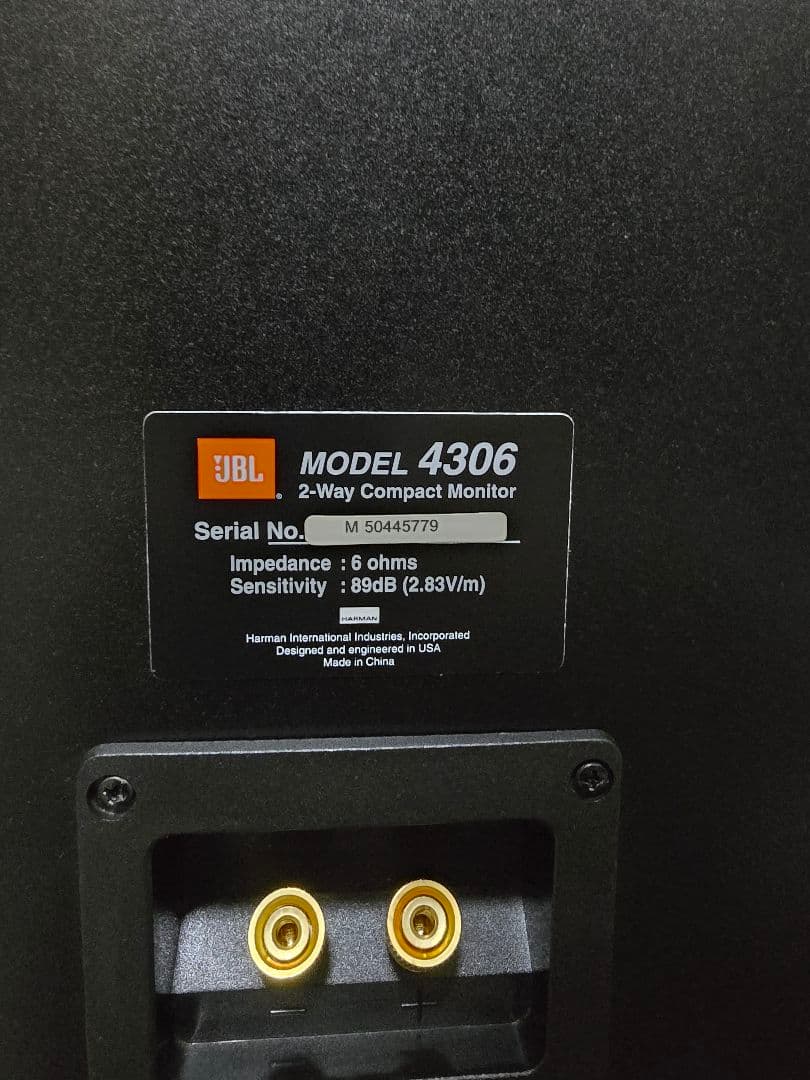 JBL 4306 ブックシェルフ スピーカー1本