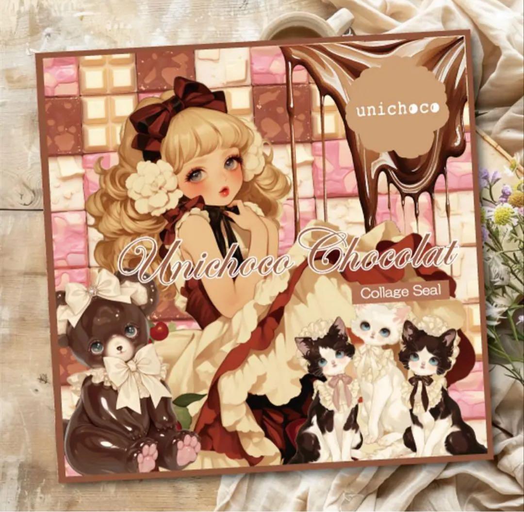 kurobe様♡ありがとうございます♡