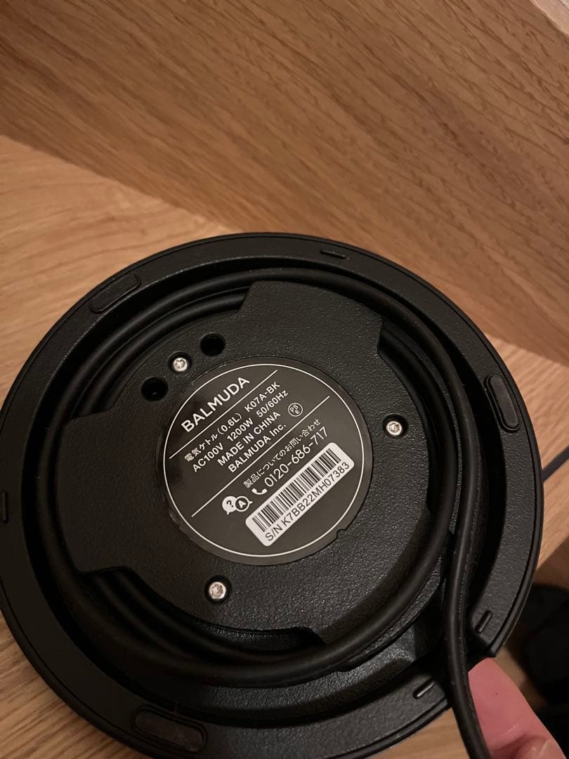 BALMUDA 電気ケトル K07A-BK 0.6L