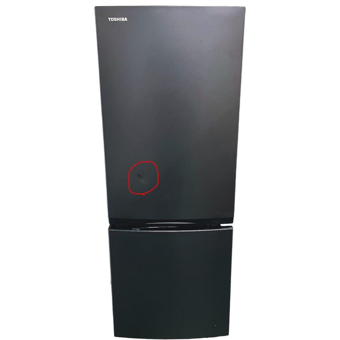★送料設置費込み★説明書付2025年製 東芝153L２ドア冷蔵庫GR-W15BS