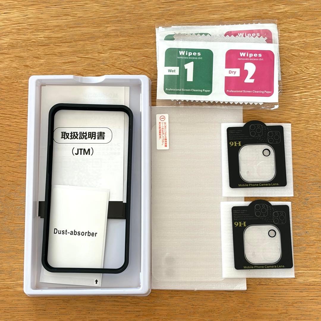 【美品】iPhone 13 mini 256GB ピンク