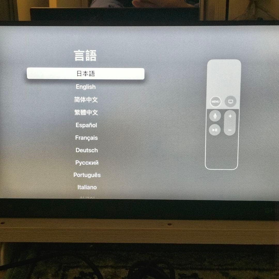 Apple TV 4K 第1世代 リモコン付き