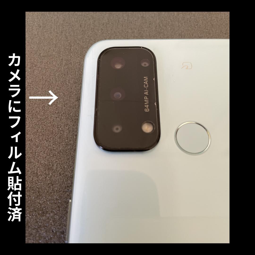 【美品】OPPO Reno5 A 5G 128GBアイスブルー SIMフリー
