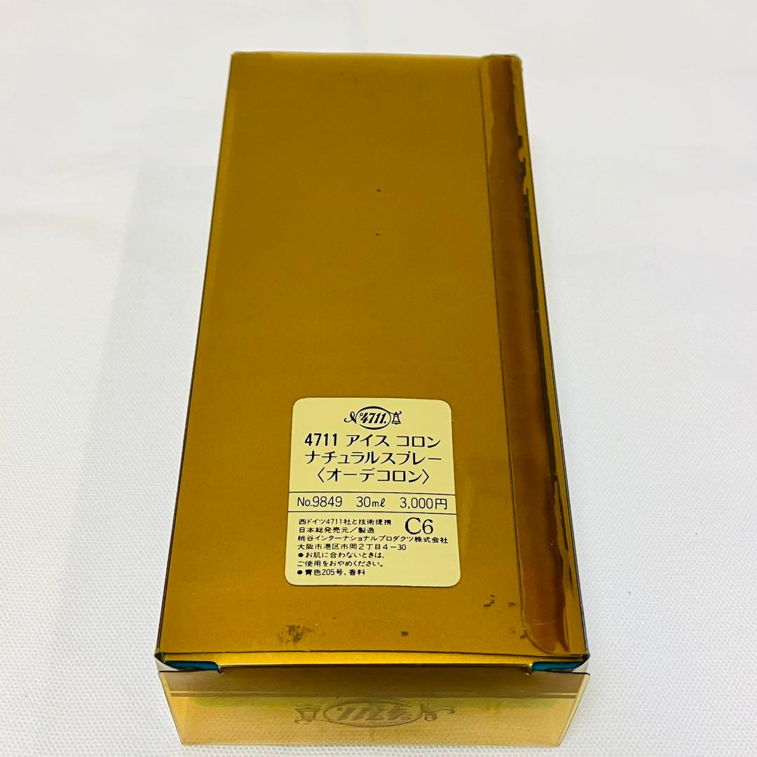 新品　4711 フォーセブンイレブン　アイス　オーデコロン　香水　30ml