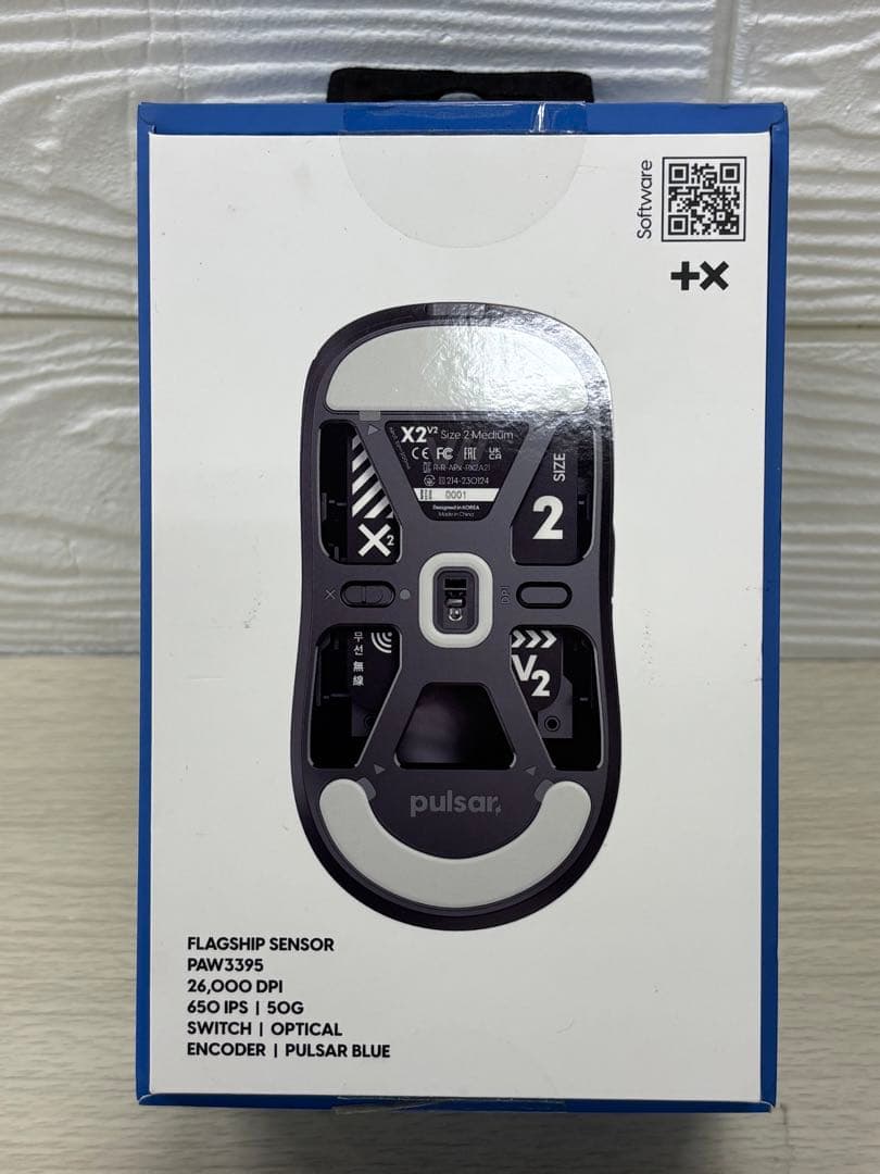 Pulsar X2V2 ワイヤレス ゲーミングマウス size 2 119