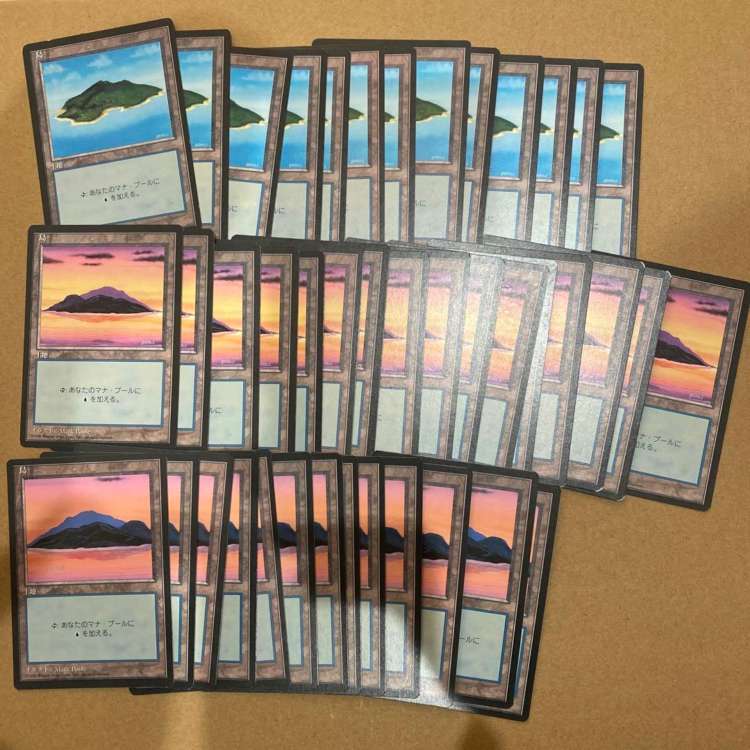 MTG 4版 日本語 黒枠 基本土地 189枚