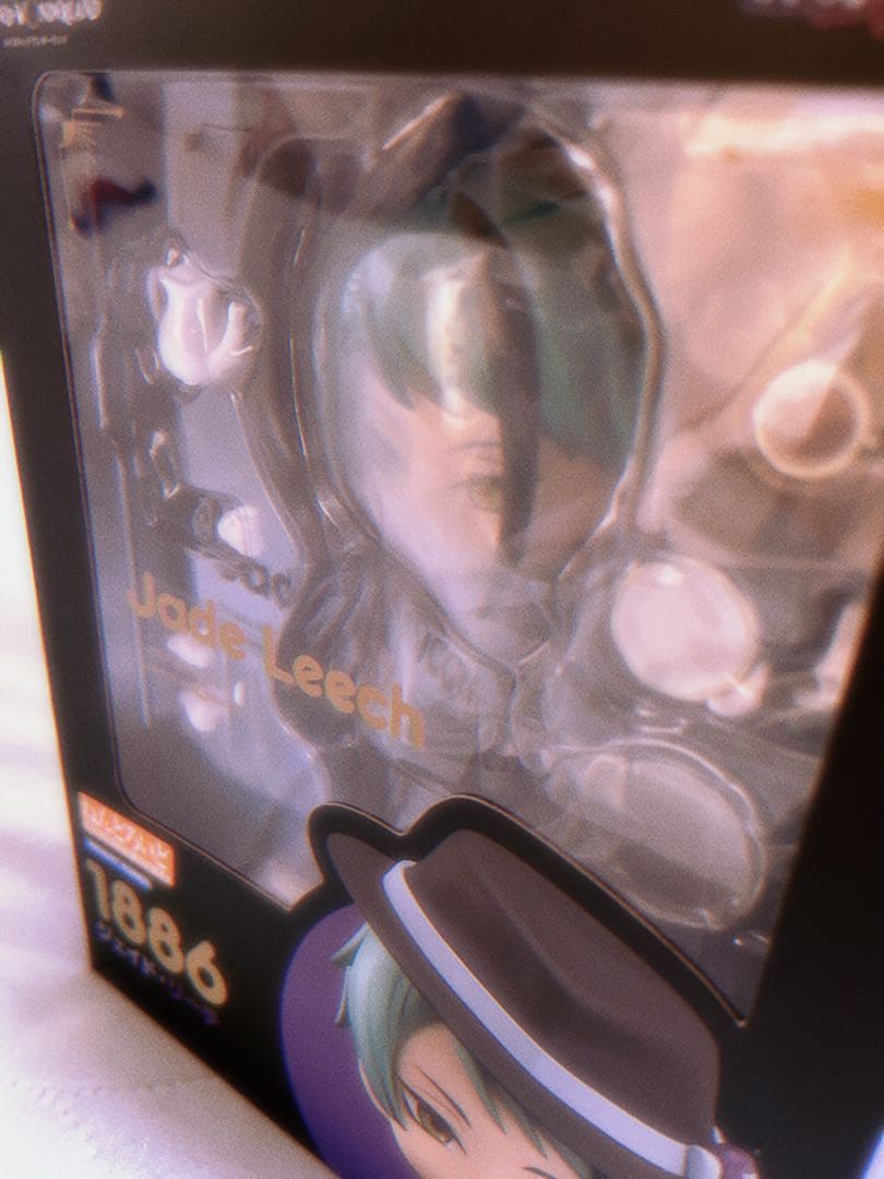 【未開封】ツイステ ジェイド・リーチ ねんどろいど